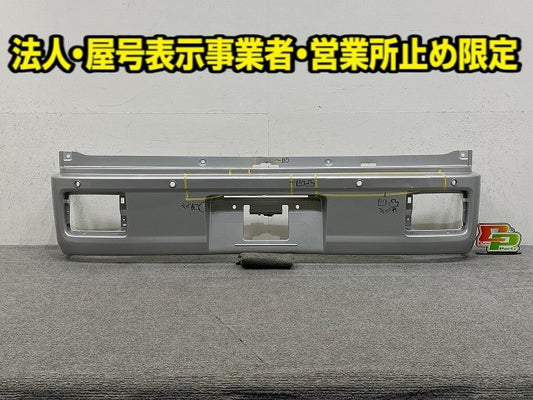 エブリィバン DA17V 純正 リア バンパー 71811-50T0 シルキーシルバーメタリック Z2S スズキ(149480)