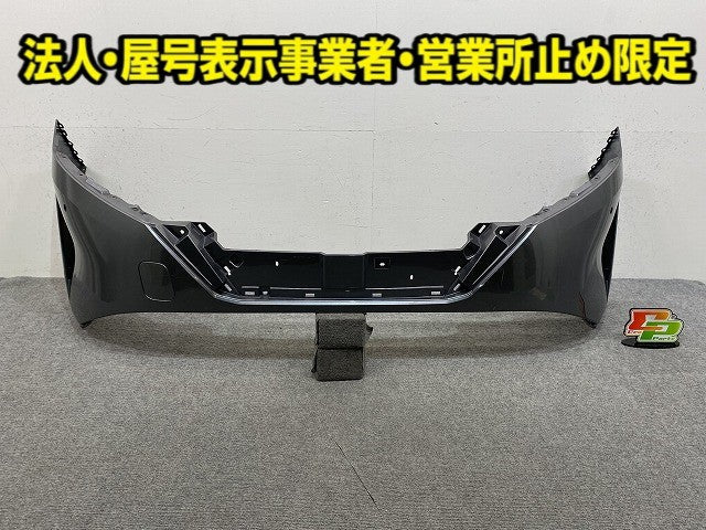 ノート/NOTE E13/SNE13 純正 前期 フロント バンパー 62022 6XJ0H ダークメタルグレーメタリック KAD 日産(149483)