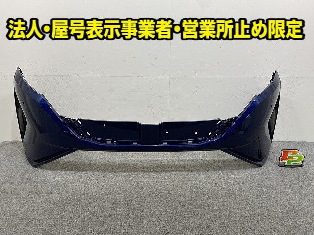 オーラ AURA/ノート NOTE FE13/FSNE13/E13/SNE13 純正 前期 フロント バンパー 62022 6XL0H ブルー メタリック 日産(149484)