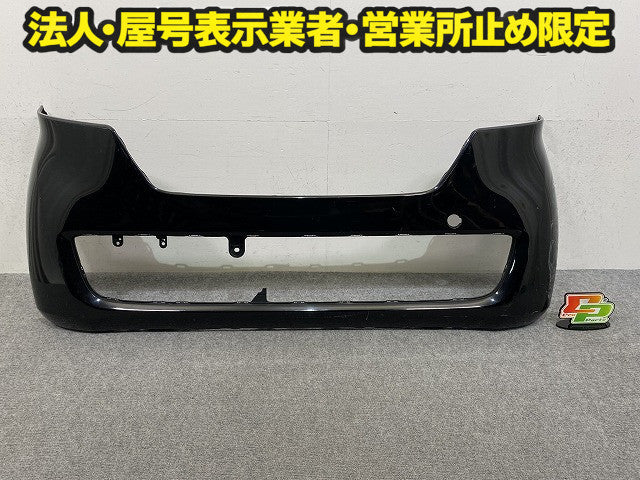 N-BOX/NBOX Nボックス JF3/JF4 純正 フロント バンパー 71100-TTA-0000 クリスタルブラックパール NH731P ホンダ(149485)