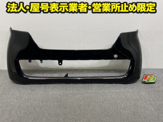 N-BOX/NBOX Nボックス JF3/JF4 純正 フロント バンパー 71100-TTA-0000 クリスタルブラックパール NH731P ホンダ(149485)