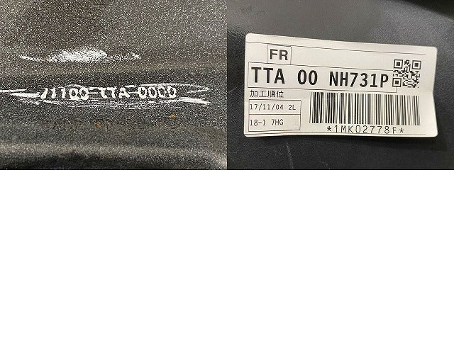 N-BOX/NBOX Nボックス JF3/JF4 純正 フロント バンパー 71100-TTA-0000 クリスタルブラックパール NH731P ホンダ(149485)