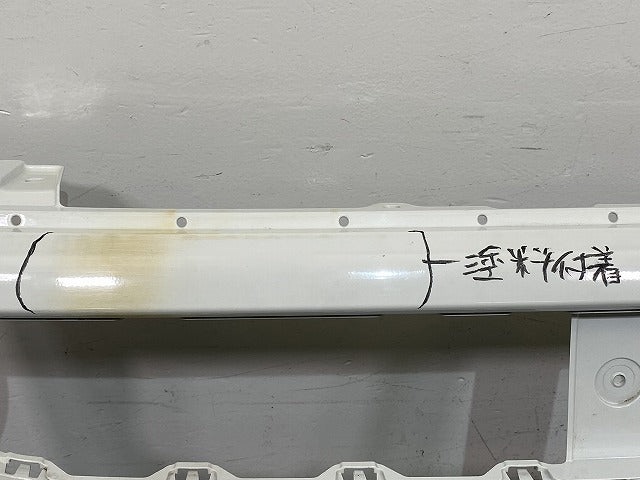 エブリィバン DA17V 純正 後期 フロント バンパー 71711-56T0 スペリアホワイト 26U スズキ(149486)