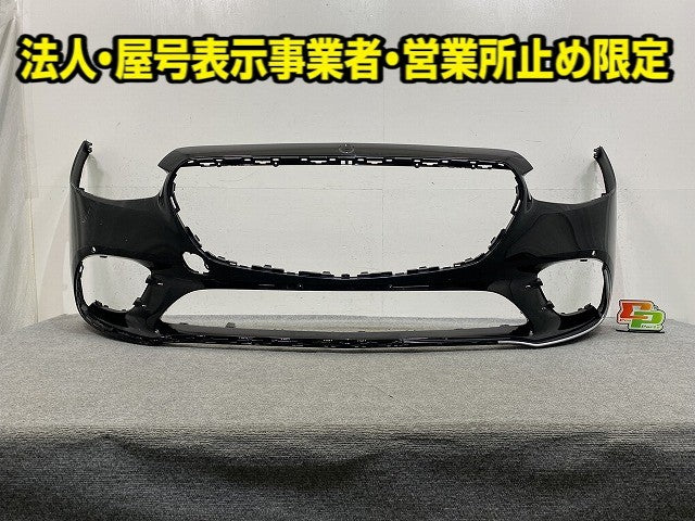 Sクラス AMG/W223 純正 フロント バンパー A 223 885 10 01/11 01 ブラック メタリック メルセデスベンツ(149487)