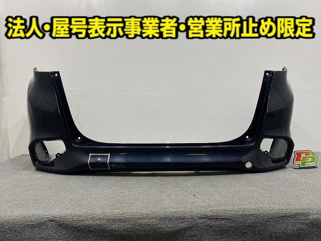 シャトル GK8/GK9 ハイブリッド/GP7/GP8 純正 リア バンパー 71501-TD4-0000 ミッドナイトブルービームメタリック B610M ホンダ(149488)