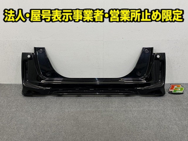 シャトル GK8/GK9 ハイブリッド/GP7/GP8 純正 前期 リア バンパー 71501-TTA-J000 クリスタルブラックパール NH731P ホンダ(149489)