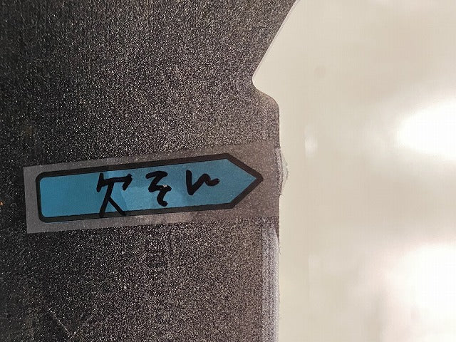 セレナ/ハイウェイスター C28/FC28/FNC28 e-POWER/ルキシオン/GFC28 純正 リア バンパー 85022 7DF0H プリズムホワイト QBE 日産(149490)