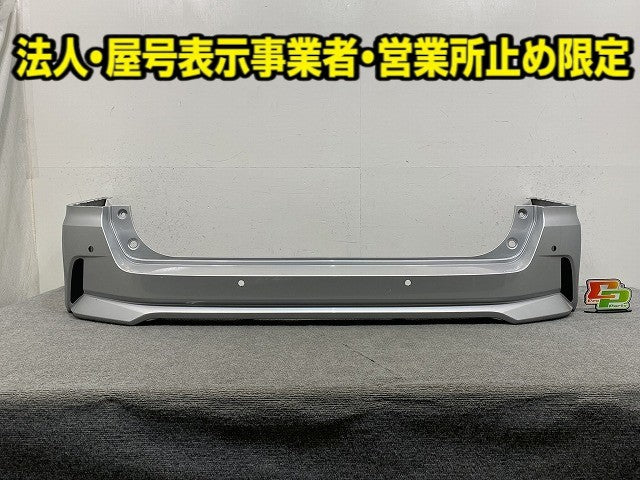 セレナ/ハイウェイスター C27/GFC27/GFNC27 e-POWER/HFC27 純正 前期 リア バンパー 85022 5TF0H ブリリアントシルバーメタリック(149491)