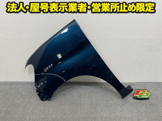 タント LA600S/LA610S 純正 左 フロント フェンダー LH 53812-B2661 レーザーブルークリスタルシャイン B82 ダイハツ(149493)