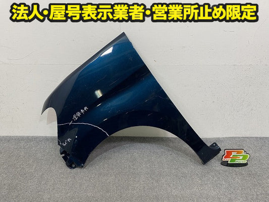タント LA600S/LA610S 純正 左 フロント フェンダー LH 53812-B2661 レーザーブルークリスタルシャイン B82 ダイハツ(149493)
