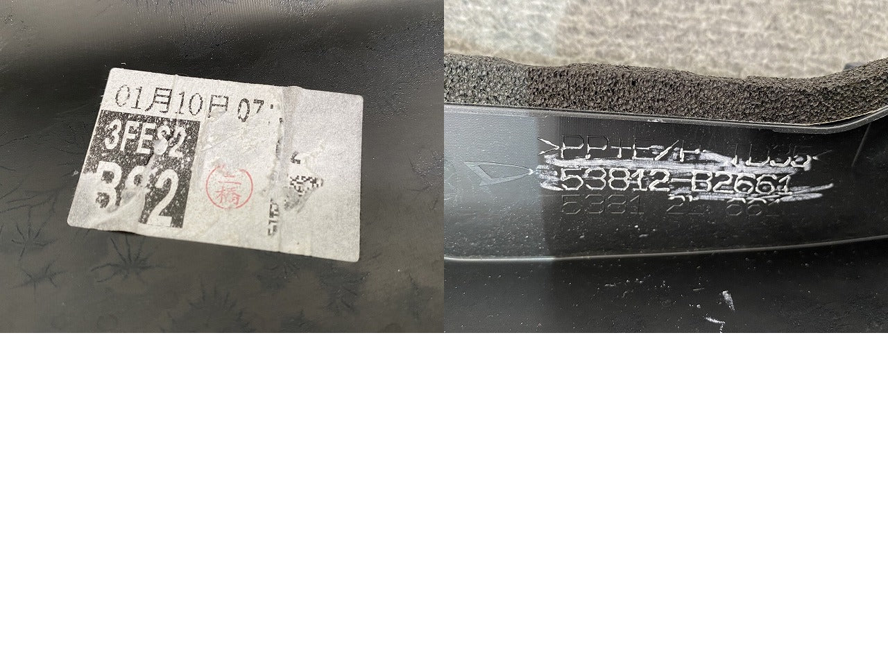 タント LA600S/LA610S 純正 左 フロント フェンダー LH 53812-B2661 レーザーブルークリスタルシャイン B82 ダイハツ(149493)