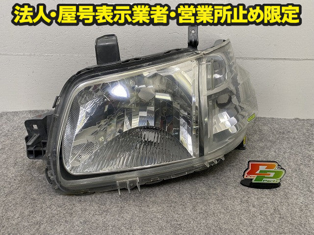 タウンエース/ライトエース S402M/S412M 純正 左 ヘッドライト/ランプ ハロゲン レベライザー 刻印A LH ICHIKOH 1819 トヨタ(149495)