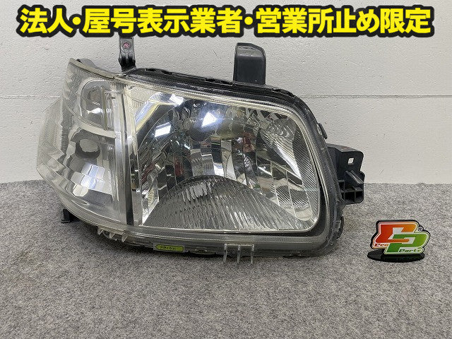 タウンエース/ライトエース S402M/S412M 純正 右 ヘッドライト/ランプ ハロゲン レベライザー 刻印A RH ICHIKOH 1819 トヨタ(149496)