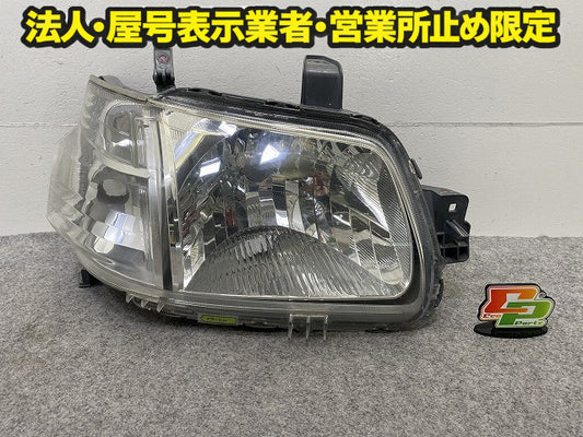 タウンエース/ライトエース S402M/S412M 純正 右 ヘッドライト/ランプ ハロゲン レベライザー 刻印A RH ICHIKOH 1819 トヨタ(149496)