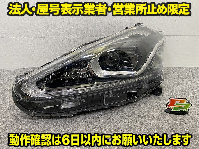 シエンタ 170系/NSP170G/NCP175G/NHP170G 純正 前期 左 ヘッドライト/ランプ レベライザーLED 刻印2 LH ICHIKOH 52-289 トヨタ(149497)