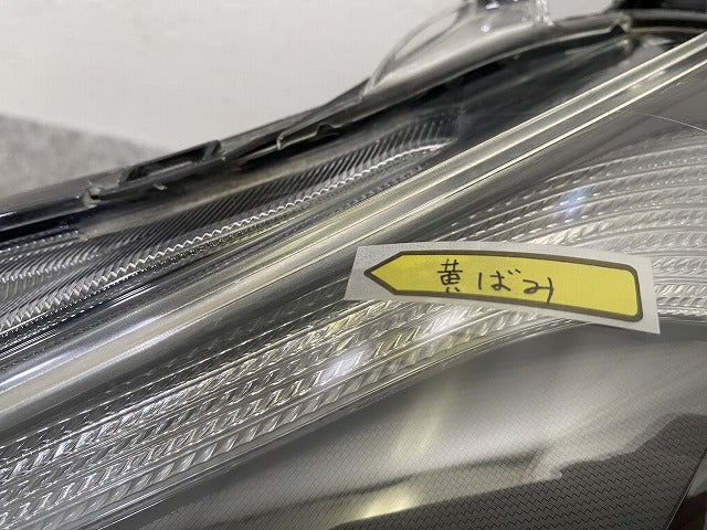 シエンタ 170系/NSP170G/NCP175G/NHP170G 純正 前期 左 ヘッドライト/ランプ レベライザーLED 刻印2 LH ICHIKOH 52-289 トヨタ(149497)