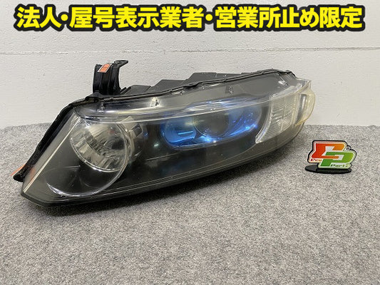 オデッセイ RB1/RB2 純正 左 ヘッドライト/ランプ AFS無 バラスト キセノン HID 刻印J LH KOITO 100-22497 ホンダ(149498)