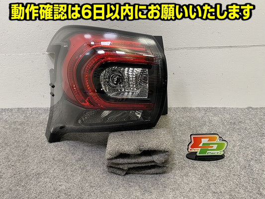 シエンタ 170系/NSP170G/NCP175G/NHP170G 純正 後期 左 テールランプ/ライト/レンズ LED 刻印3 LH KOITO 52-319 トヨタ(149499)