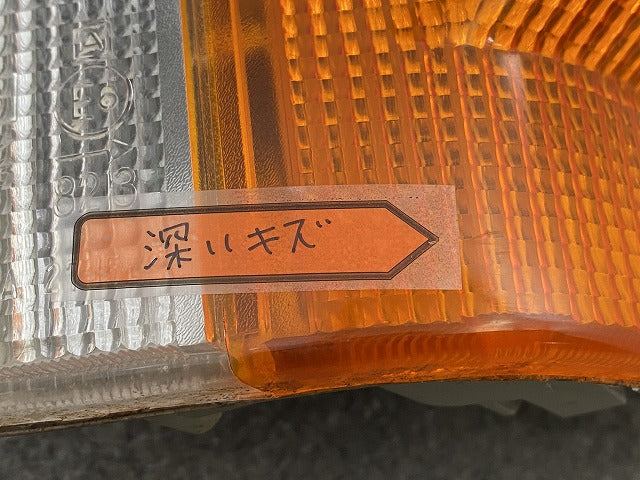 タウンエース/ライトエース KM21 純正 左 ウィンカー ハロゲン LH KOITO 81 トヨタ(149503)