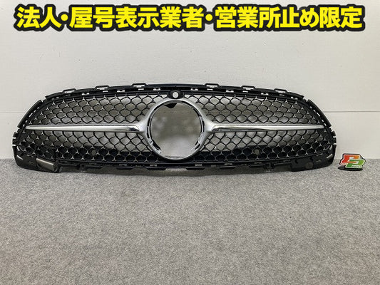 Cクラス W206/AMG 純正 フロント グリル/ラジエーターグリル バンパー グリル A206 888 21 00 素地/メッキ メルセデスベンツ(149506)