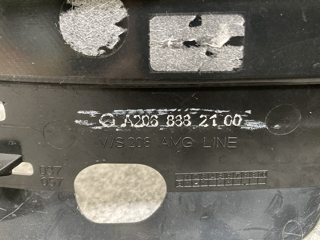 Cクラス W206/AMG 純正 フロント グリル/ラジエーターグリル バンパー グリル A206 888 21 00 素地/メッキ メルセデスベンツ(149506)