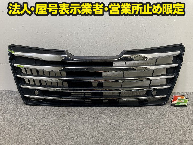 ルーミー/カスタム M900A/M910A 純正 前期 フロント グリル/ラジエーターグリル 53101-B1090 メッキ トヨタ(149507)