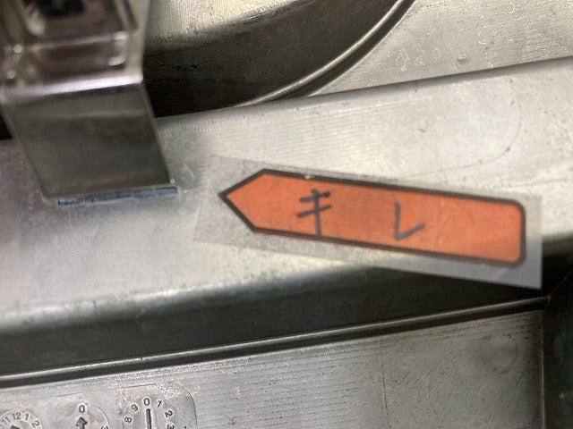 ルーミー/カスタム M900A/M910A 純正 前期 フロント グリル/ラジエーターグリル 53101-B1090 メッキ トヨタ(149507)