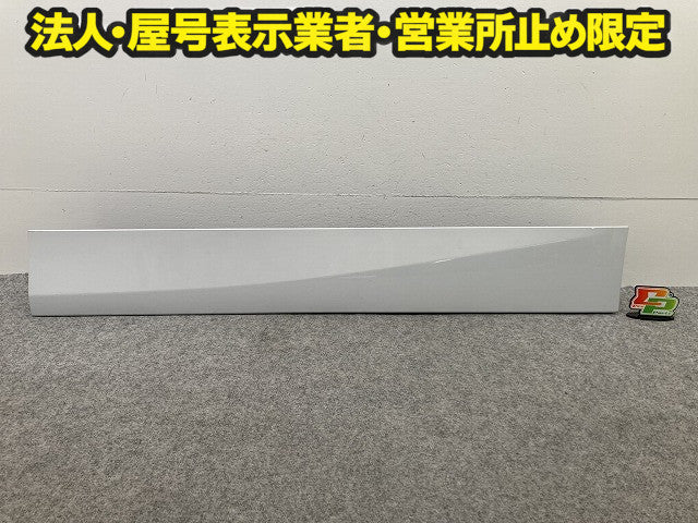アルファード/ヴェルファイア 40系/AGH40/AGH45/AAHH40W/AAHH45W 純正 左 スライドドア パネル LH 76916-V2010 ホワイトパール 089(149508)