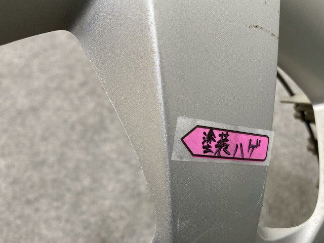 ミライース LA300S/LA310S 純正 ホイールキャップ 14インチ 1枚 ホイールカバー 42602-B222 ダイハツ(149509)