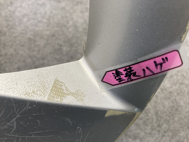 ミライース LA300S/LA310S 純正 ホイールキャップ 14インチ 1枚 ホイールカバー 42602-B222 ダイハツ(149511)
