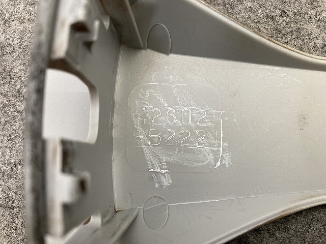 ミライース LA300S/LA310S 純正 ホイールキャップ 14インチ 1枚 ホイールカバー 42602-B222 ダイハツ(149512)