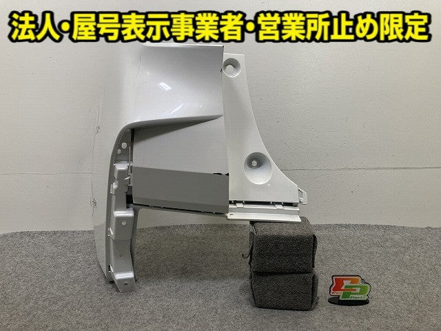 オーラ/AURA FE13/NISMO/ニスモ 純正 左 リア コーナーパネル/コーナーカバー 85017 6XS0H ピュアホワイトパール QAC 日産(149518)