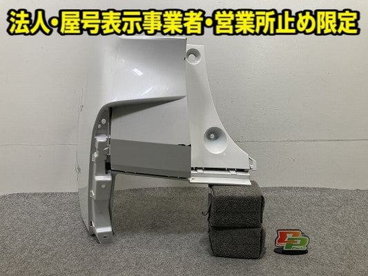 オーラ/AURA FE13/NISMO/ニスモ 純正 左 リア コーナーパネル/コーナーカバー 85017 6XS0H ピュアホワイトパール QAC 日産(149518)