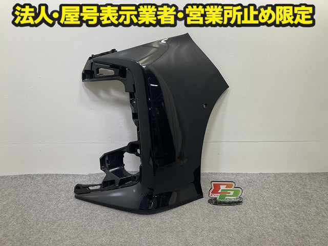 ノア NOAH 90系/MZRA90W/MZRA95W/ZWR90W/ZWR95W 純正 左 フロント コーナーパネル/コーナーカバー LH 52113-V1040/50 ブラック 226(149520)