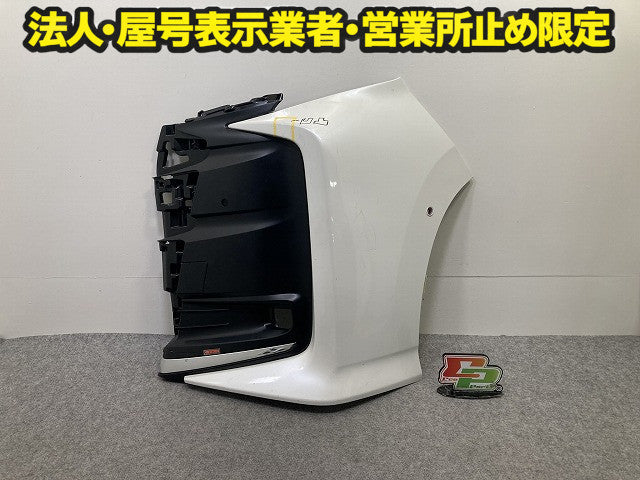 ノア NOAH 90系/MZRA90W/MZRA95W/ZWR90W/ZWR95W 純正 左 フロント コーナーパネル/コーナーカバー LH 52113-V1040/50 ホワイト 070(149521)