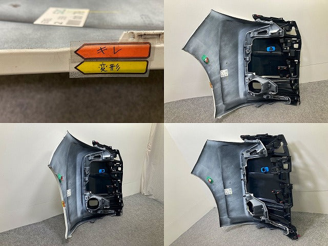 ノア NOAH 90系/MZRA90W/MZRA95W/ZWR90W/ZWR95W 純正 左 フロント コーナーパネル/コーナーカバー LH 52113-V1040/50 ホワイト 070(149521)