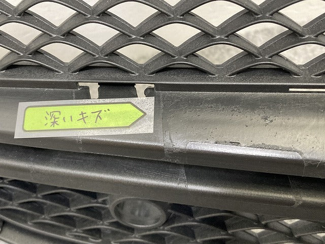 新品!R231 SLクラス 純正 フロント グリル/ラジエーターグリル A231 888 05 06/06 06 2318880560 素地 メルセデスベンツ(149523)