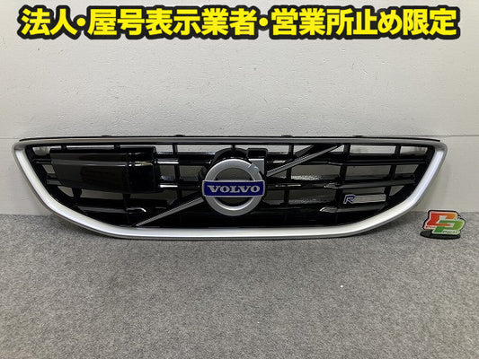 新品!V40 MB系/2013y~ 純正 前期 フロント グリル/ラジエーターグリル 31353126 V31353126 ボルボ(149525)