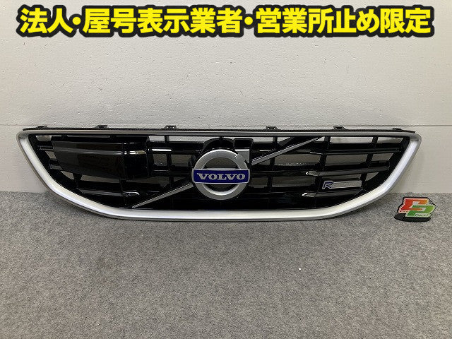新品!V40 MB系/2013y~ 純正 前期 フロント グリル/ラジエーターグリル 31353126 V31353126 ボルボ(149526)