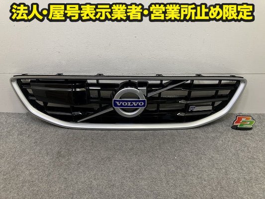 新品!V40 MB系/2013y~ 純正 前期 フロント グリル/ラジエーターグリル 31353126 V31353126 ボルボ(149526)
