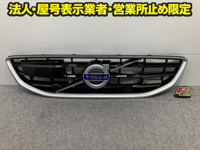 新品!V40 MB系/2013y~ 純正 前期 フロント グリル/ラジエーターグリル 31353126 V31353126 ボルボ(149527)