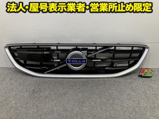 新品!V40 MB系/2013y~ 純正 前期 フロント グリル/ラジエーターグリル 31353126 V31353126 ボルボ(149527)
