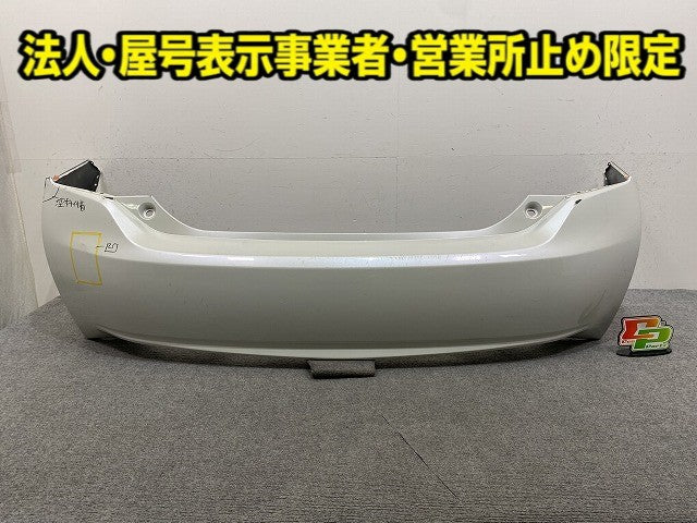 プリウス 30系/ZVW30 純正 リア バンパー 52159-47050 ホワイトパールクリスタルシャイン 070 トヨタ(149529)