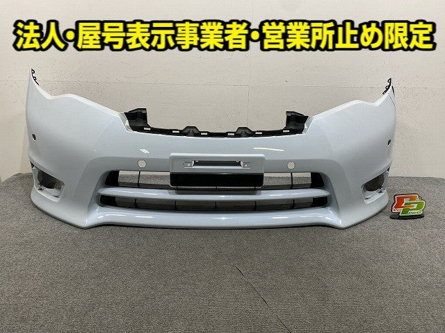 セレナ/ハイウェイスター C26/FC26/FNC26/FPC26/FNPC26/HFC26 純正 フロント バンパー 62022 3GS0H ブルームーンホワイト(149530)