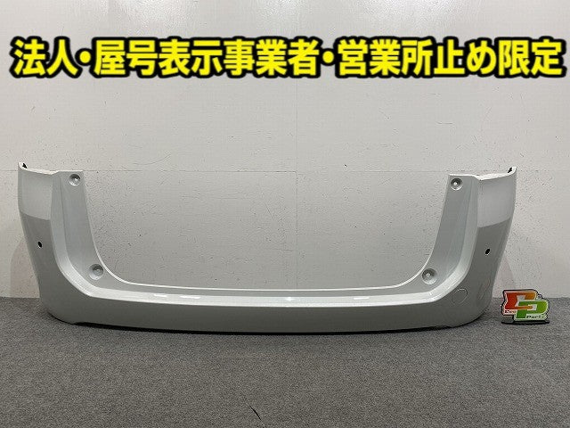 フリード GT1/GT3/GT5/GT7 純正 リア バンパー 71501-33F-J000 プラチナホワイトパール NH609P ホンダ(149533)