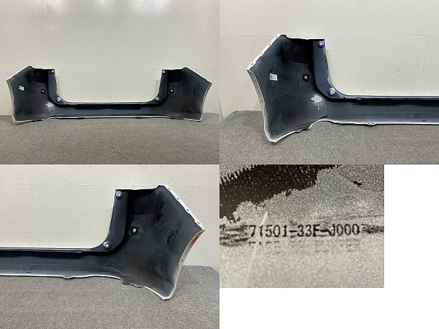 フリード GT1/GT3/GT5/GT7 純正 リア バンパー 71501-33F-J000 プラチナホワイトパール NH609P ホンダ(149533)