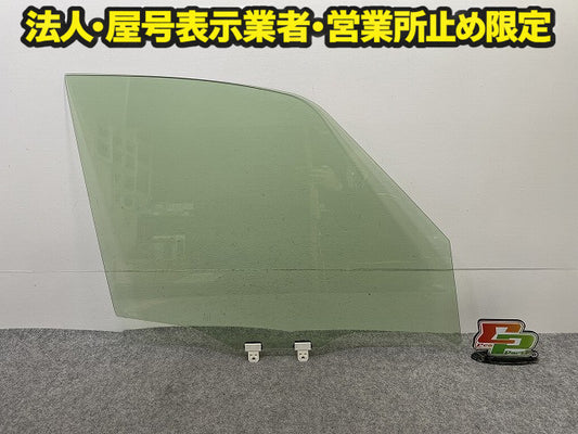 セレナ S/X/G/XV C27/GC27/GNC27 純正 右 フロント ガラス ドアガラス RH 43R-00033 日産(149534)