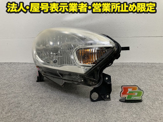 デイズ ルークス B21A 純正 前期 右 ヘッドライト/ランプ レベライザーハロゲン 刻印1 RH KOITO 100-67052 26010-6A02H 日産(149535)