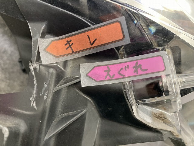 デイズ ルークス B21A 純正 前期 右 ヘッドライト/ランプ レベライザーハロゲン 刻印1 RH KOITO 100-67052 26010-6A02H 日産(149535)
