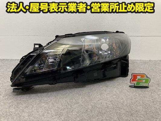 ノート/NOTE E13/SNE13 純正 前期 左 ヘッドライト/ランプ レベライザーハロゲン 刻印H LH ICHIKOH 1992 日産(149536)